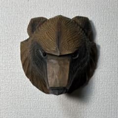 木歩 引間二郎 クマ 顔 マスク 木彫りの熊 やくも 八雲 在銘 北海道