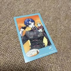 レオス・ヴィンセント スイパラ グッズ購入特典 オリジナルカード