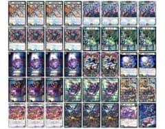 追跡付き】cs優勝構築 4cゼーロ デッキ デュエマ デュエルマスターズ