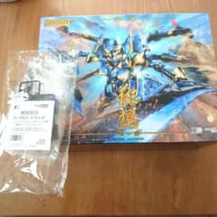 m95344004919_1.jpg?1750995018