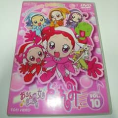 m95373440988_1.jpg?1717497227