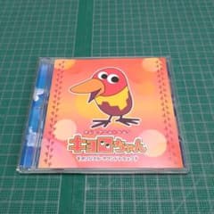 m95449550060_1.jpg?1704428369