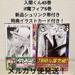 m95491277911_1.jpg?1759998404