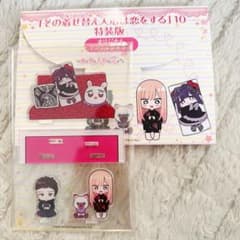 m95601623403_1.jpg?1710574805