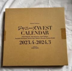 未開封】WEST カレンダー 2023.4～2024.3 - メルカリ