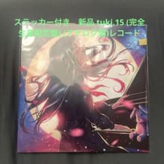 m95643134176_1.jpg?1752189024