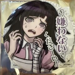 m95767807924_1.jpg?1754945761