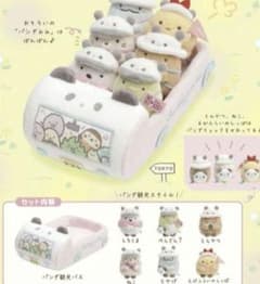 m96088052932_1.jpg?1725772609