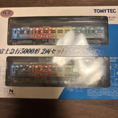 富士急行5000形 2両セット (トーマスランドモデル) - メルカリ