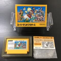 FC ファミコンソフト スーパーマリオブラザーズ 【箱、取扱説明書あり