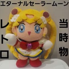 m96533370358_1.jpg?1714969475