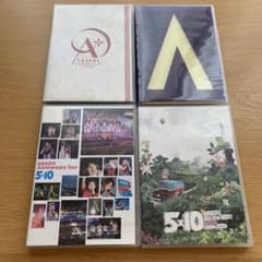 嵐DVD 4枚 まとめ売り - メルカリ