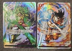 ギガンティック・ミーティア かめはめ波 パラレル 墨絵 - メルカリ