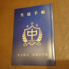 m96937550326_1.jpg?1761462381