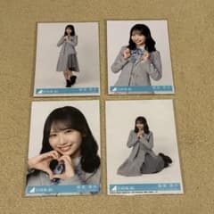 日向坂46 藤嶌果歩 クリフハンガー 封入生写真 コンプ - メルカリ