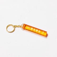 新品未使用】藤井風 グッズ 愛全奉全 Key Chain - メルカリ