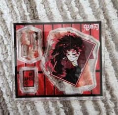 m97180410787_1.jpg?1728962767