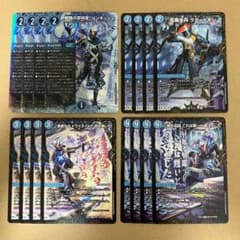 まっちゃ様 リクエスト 2点 まとめ商品 - メルカリ