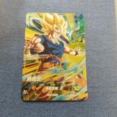 m97415429377_1.jpg?1758015698