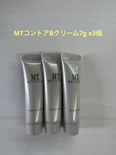 MTコントアBクリーム7g x3個 - メルカリ