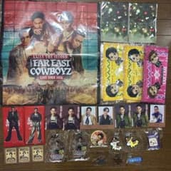 バラ売り可！EXILE THE SECOND TFECグッズ27点セット - メルカリ