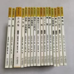 m97848414660_1.jpg?1716275918