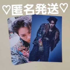 THE RAMPAGE BREAK IT DOWN トレカ B C 川村壱馬 ① - メルカリ