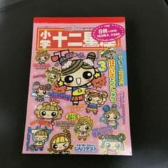 m98043188924_1.jpg?1746188937