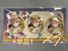 鬼滅の刃 京まふ 我妻善逸 缶バッジ 10点セット - メルカリ