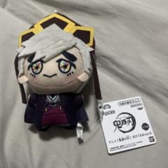 鬼滅の刃 ちびぐるみ vol.6 童磨 - メルカリ