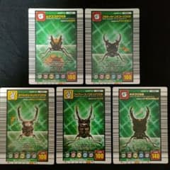 m98153145009_1.jpg?1705997676