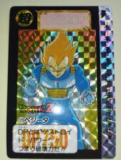 m98543756265_1.jpg?1720442079