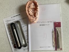 耳つぼ探知機 』付☆耳ツボジュエリー施術初期導入セット - メルカリ