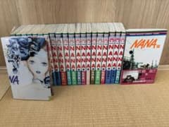 NANA 全巻セット 矢沢あい - メルカリ