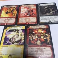 デュエルマスターズ 初期プロモ デュエマクラシック - メルカリ