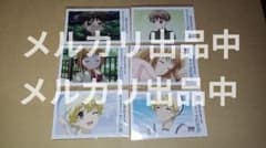 フルーツバスケット フルバ アニカフェ 特典 フォトカード 6点セット