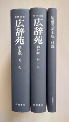 m98941432796_1.jpg?1739762940