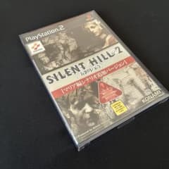 SILENTHILL2最期の詩マリア編シナリオ追加バージョン（サイレントヒル2