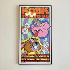 m99058377864_1.jpg?1719148326