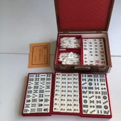 No.344 麻雀牌セット GD藝夢堂ケース付き 昭和レトロ - メルカリ