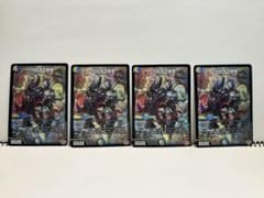 世紀末の善悪〜 - メルカリ