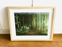 m99277530173_1.jpg?1754305637