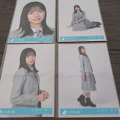 正源司陽子 日向坂46 クリフハンガー 封入 生写真 4種コンプ - メルカリ
