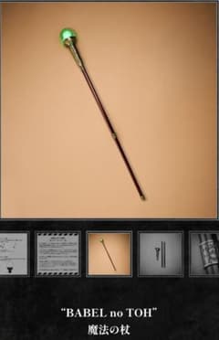 m99565115993_1.jpg?1761836718