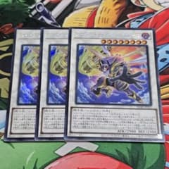 遊戯】スクラップ・ウォリアー【シークレット/☆3】SD48-JPP08 3枚