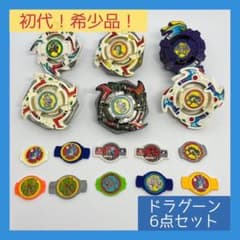 m90104170155_1.jpg?1716128310