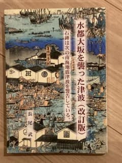 生たまご ゆでたまごのキン肉マン青春録 | Buyee 通販購入サポート