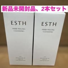 マリムーブ（maremove）クレンジングジェル 200g | Shop at Mercari