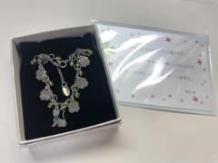 ときメモGS1 ホワイトデート プレゼント2014 葉月珪 ブレスレット