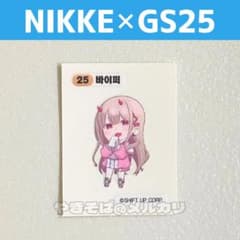 NIKKE シール バイパー GS25 ステッカー ニケ - メルカリ